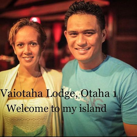 Vaiotaha Lodge ボラボラ エクステリア 写真